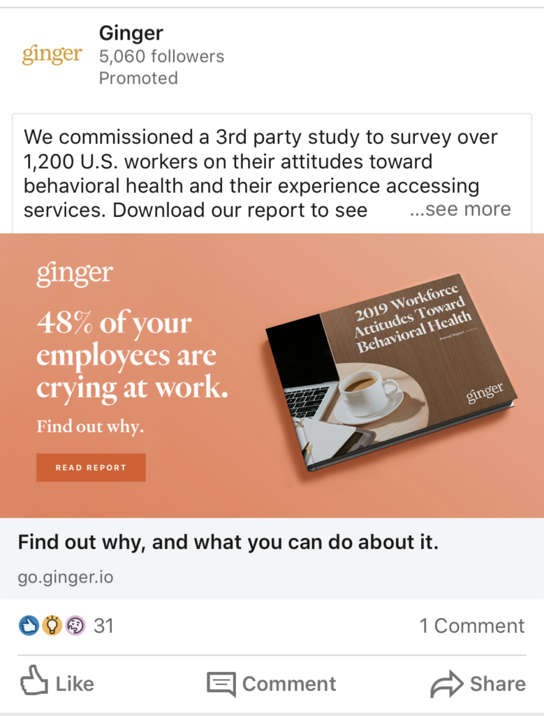 linked in text ads